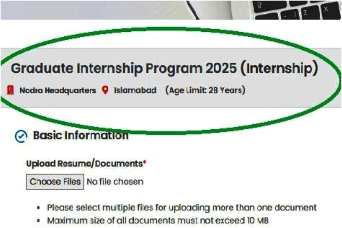 NADRA Graduate Internship Program 2025 – Apply Now!