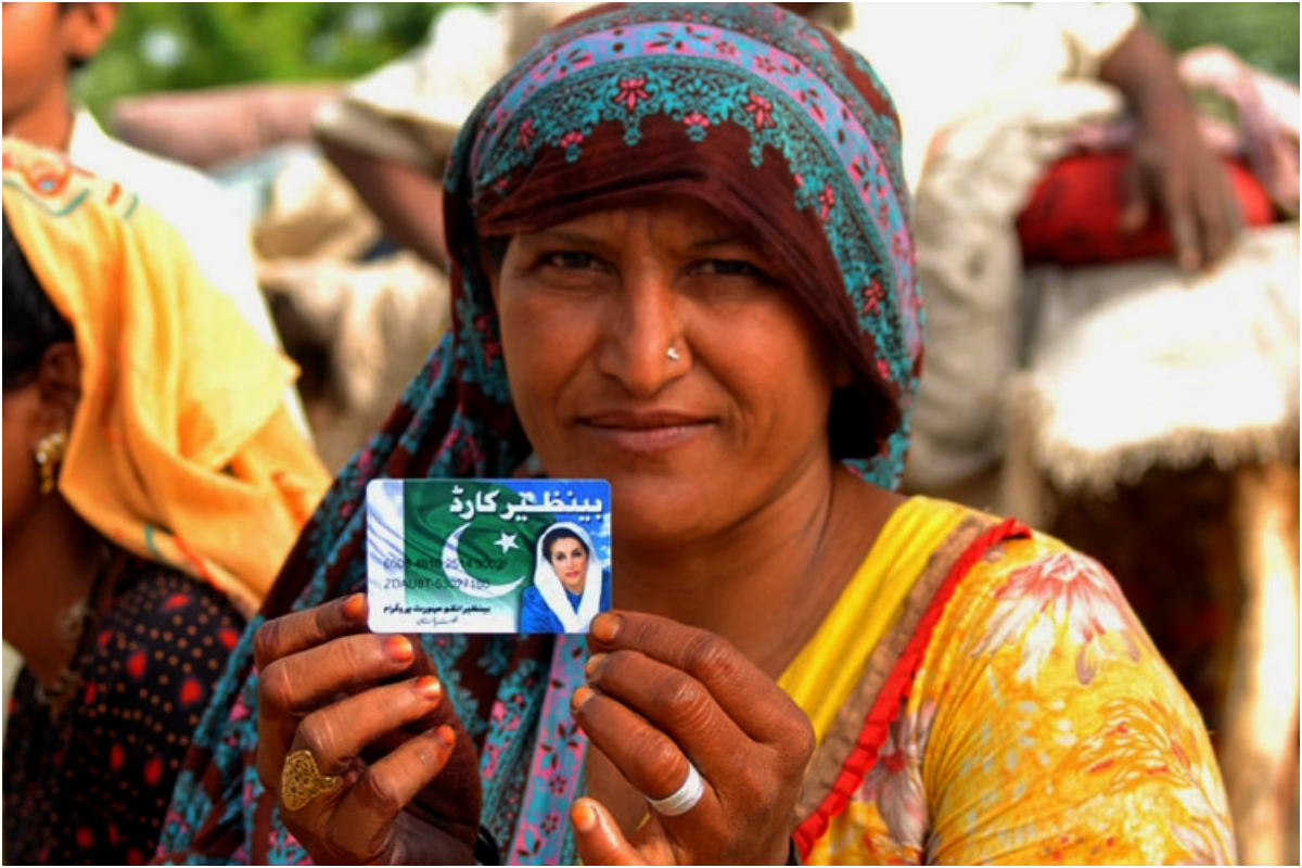 BISP Waseela-e-Haq – Women’s business loan scheme | August 2025 update