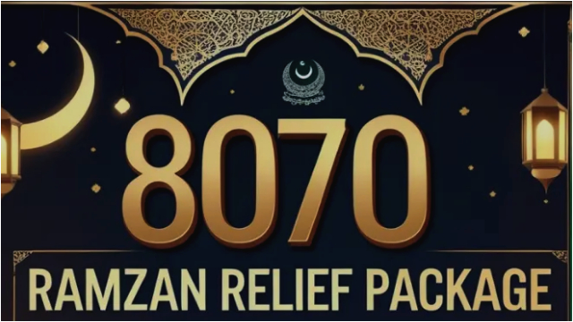 Ramadan Relief Package 2025: Who is eligible and how to apply?