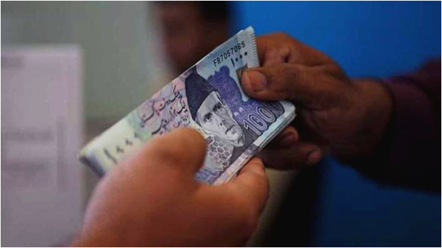 How to apply for 8070 ramadan relief package 2025?