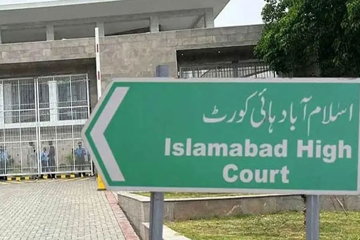 IHC resumes twice-a-week meetings with PTI founder at Adiala Jail