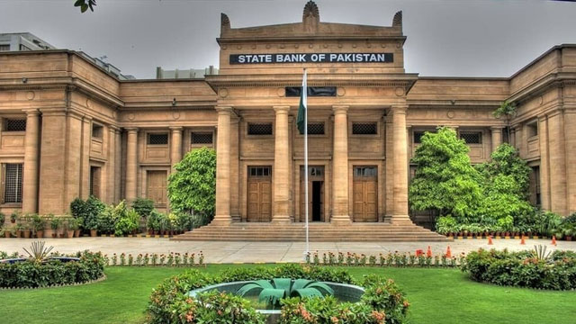 SBP announces three-day bank holiday for Eidul Fitr 2025