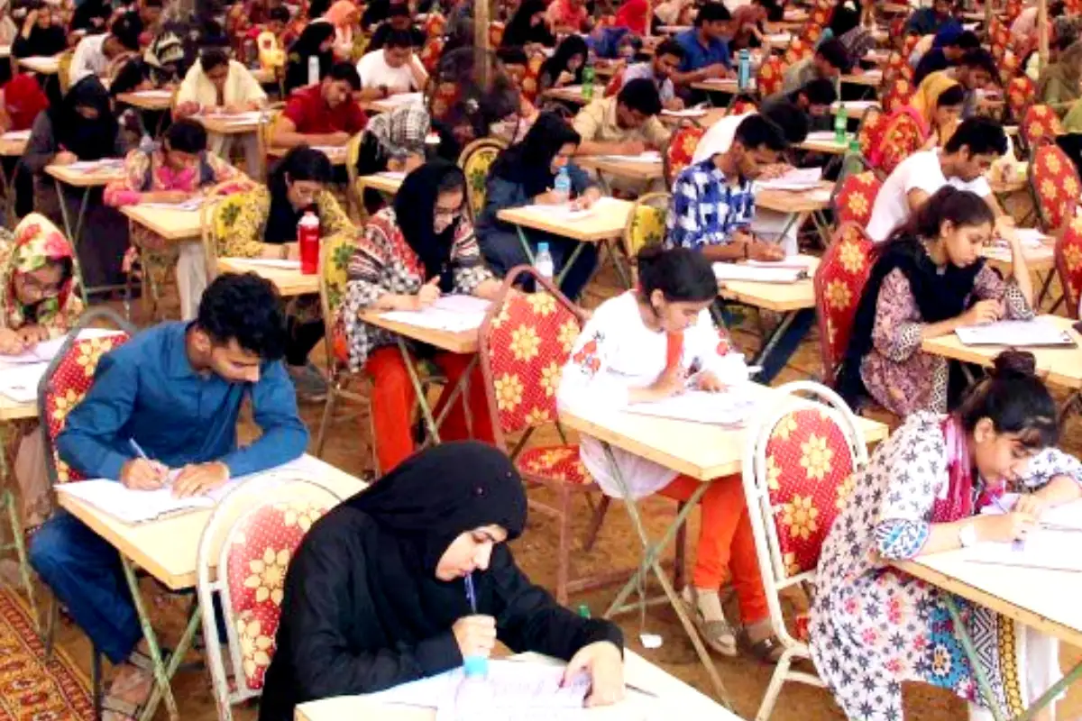 CSS 2024 written exam results announced: Low success rate revealed