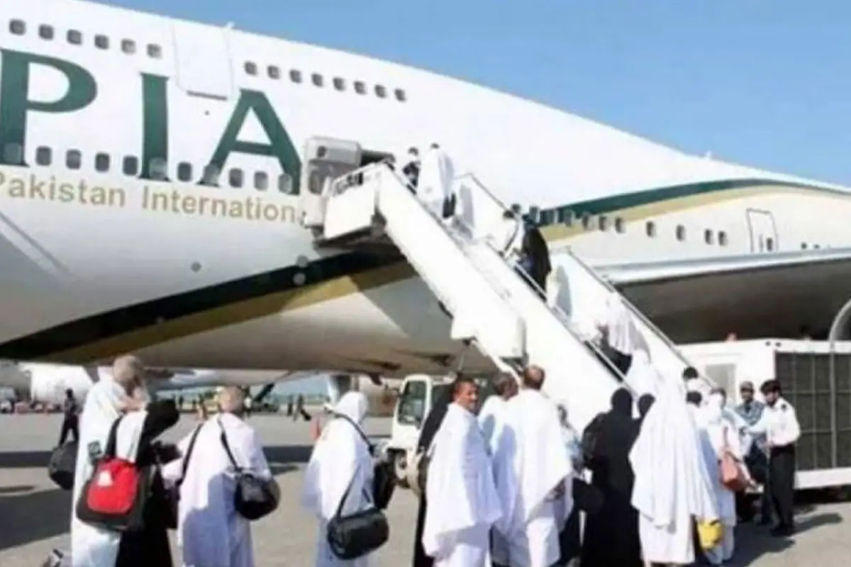 Hajj 2025: Pakistan Issues Important Vaccination Guidelines for Pilgrims