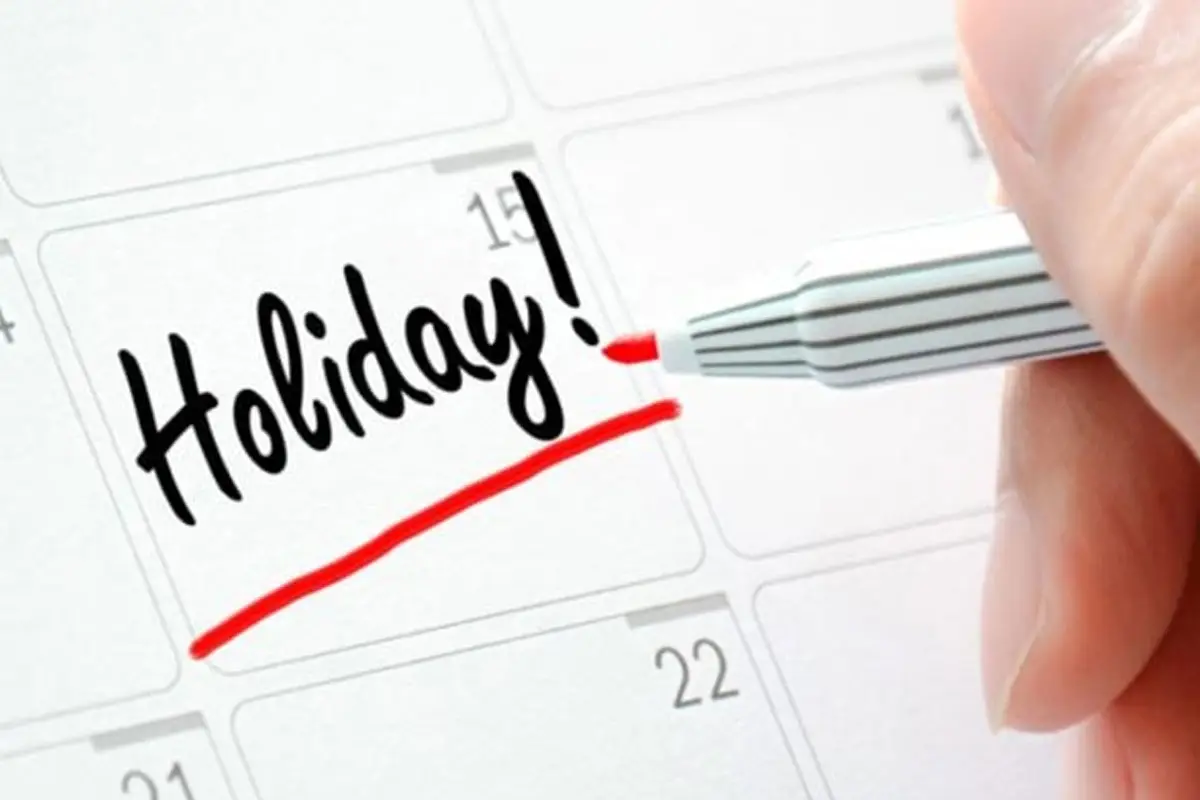 School Summer vacation schedule announced! School Break Begins