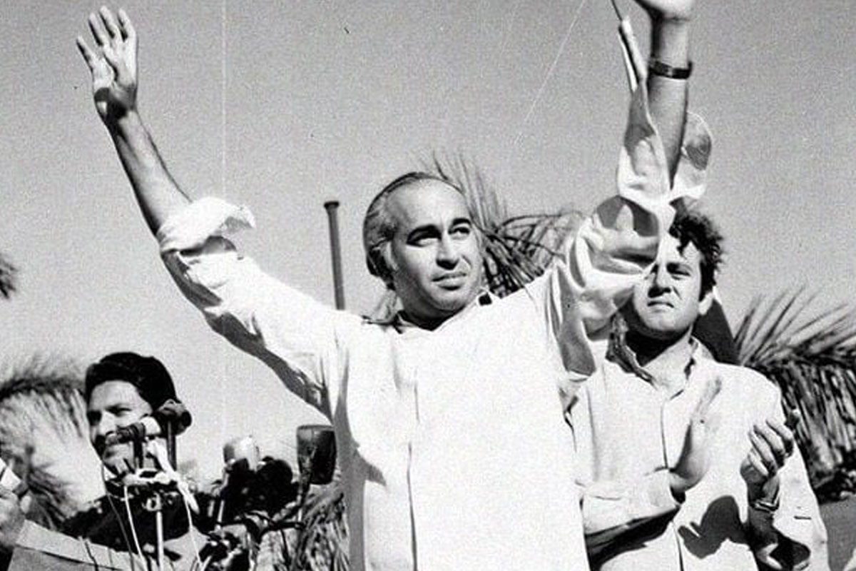 Zulfikar Ali Bhutto’s 46th death anniversary being observed today