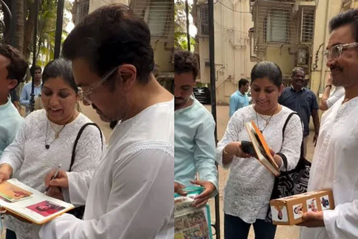 WATCH: What special gift did Aamir Khan give to his fans on Eid?