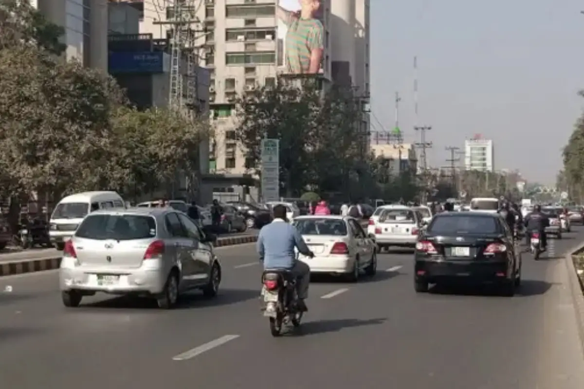 Lahore Weather Update: A Look at Today’s Sweltering Temperatures