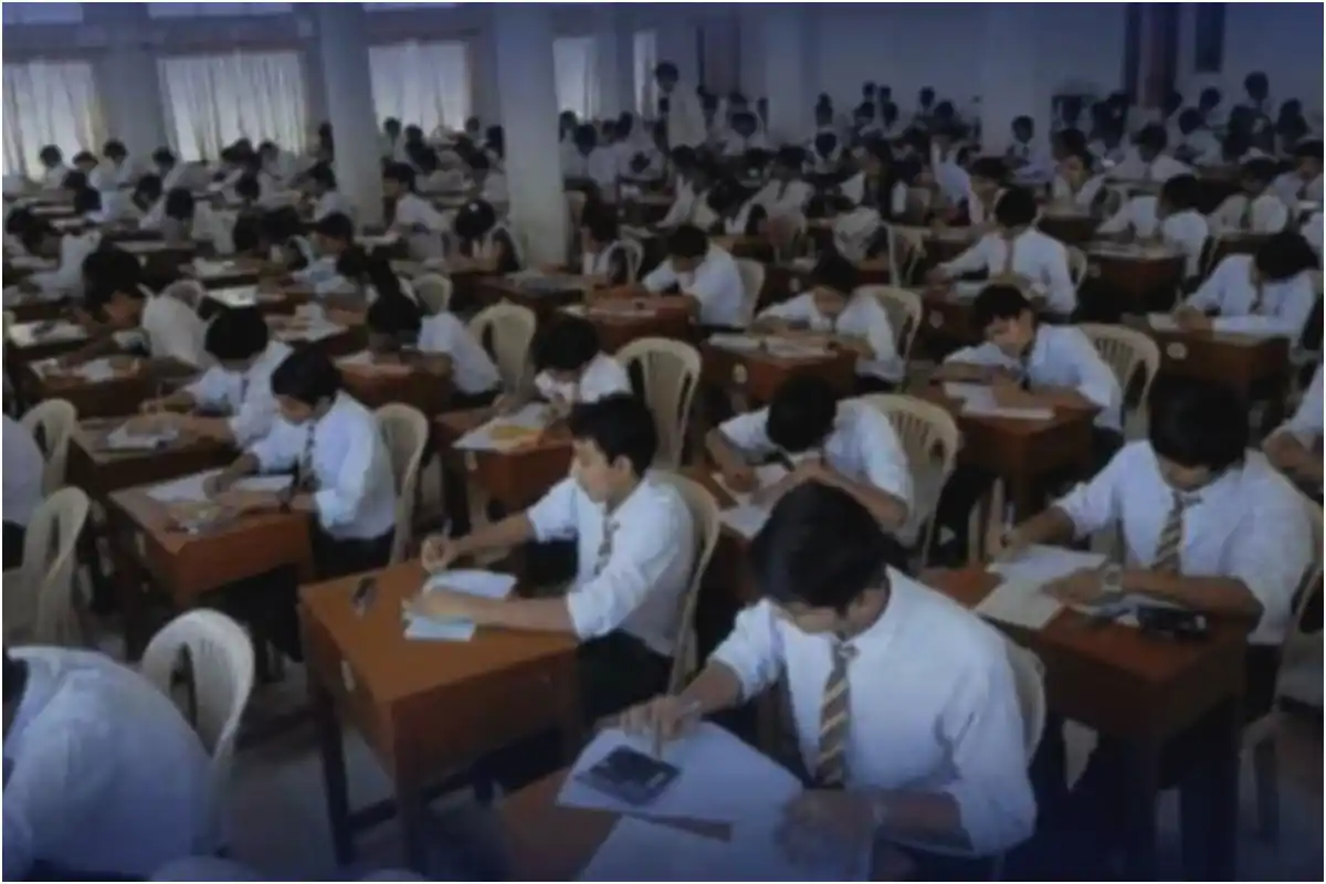 BISE Lahore Announces Class 9 Enrollment Fee for 2025-27 Session