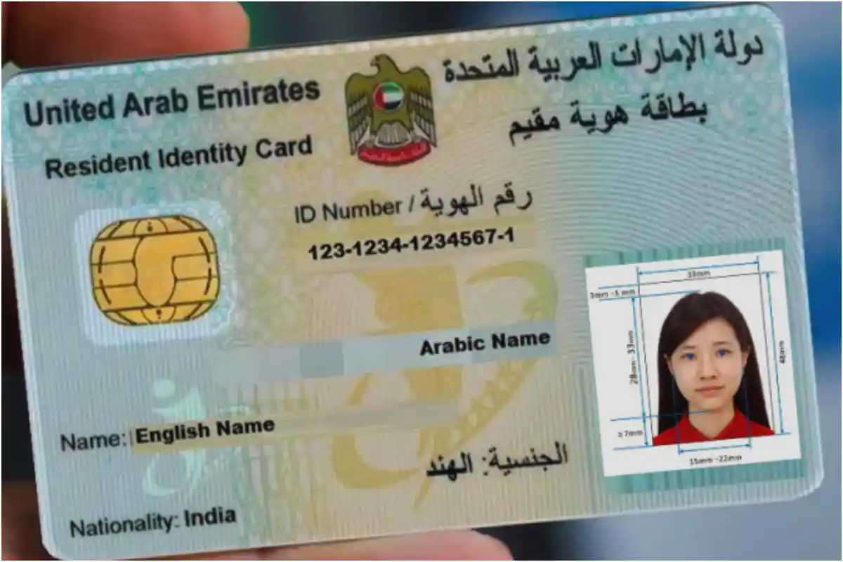 UAE Emirates ID card fee installment plans