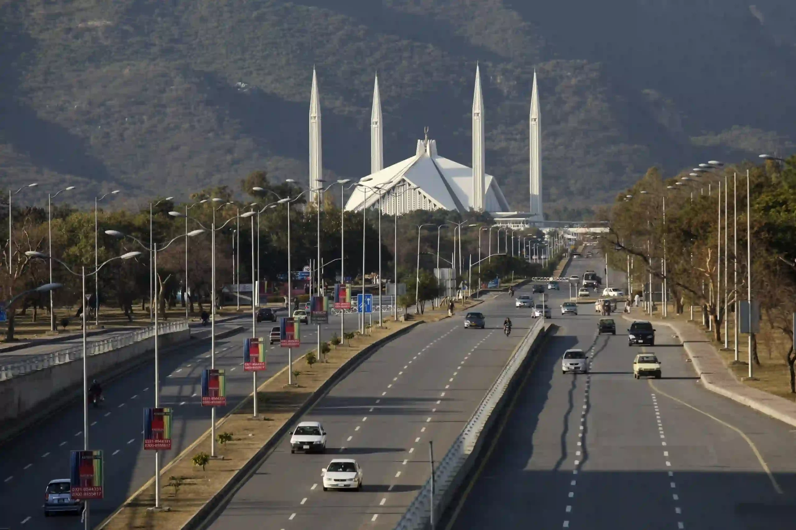 Islamabad Weather Today: High Temperatures, No Clouds
