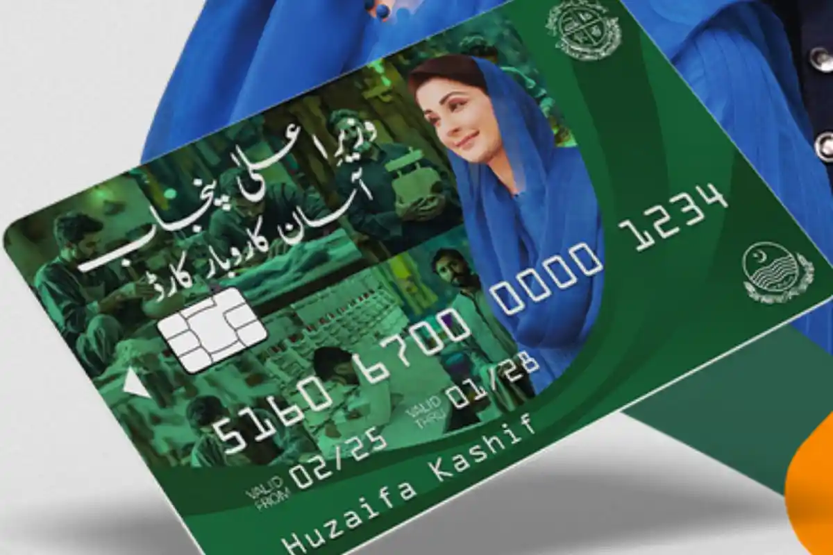 Asaan Karobar Card 2025: Features, Eligibility, and How to Apply for Interest-Free Business Loans