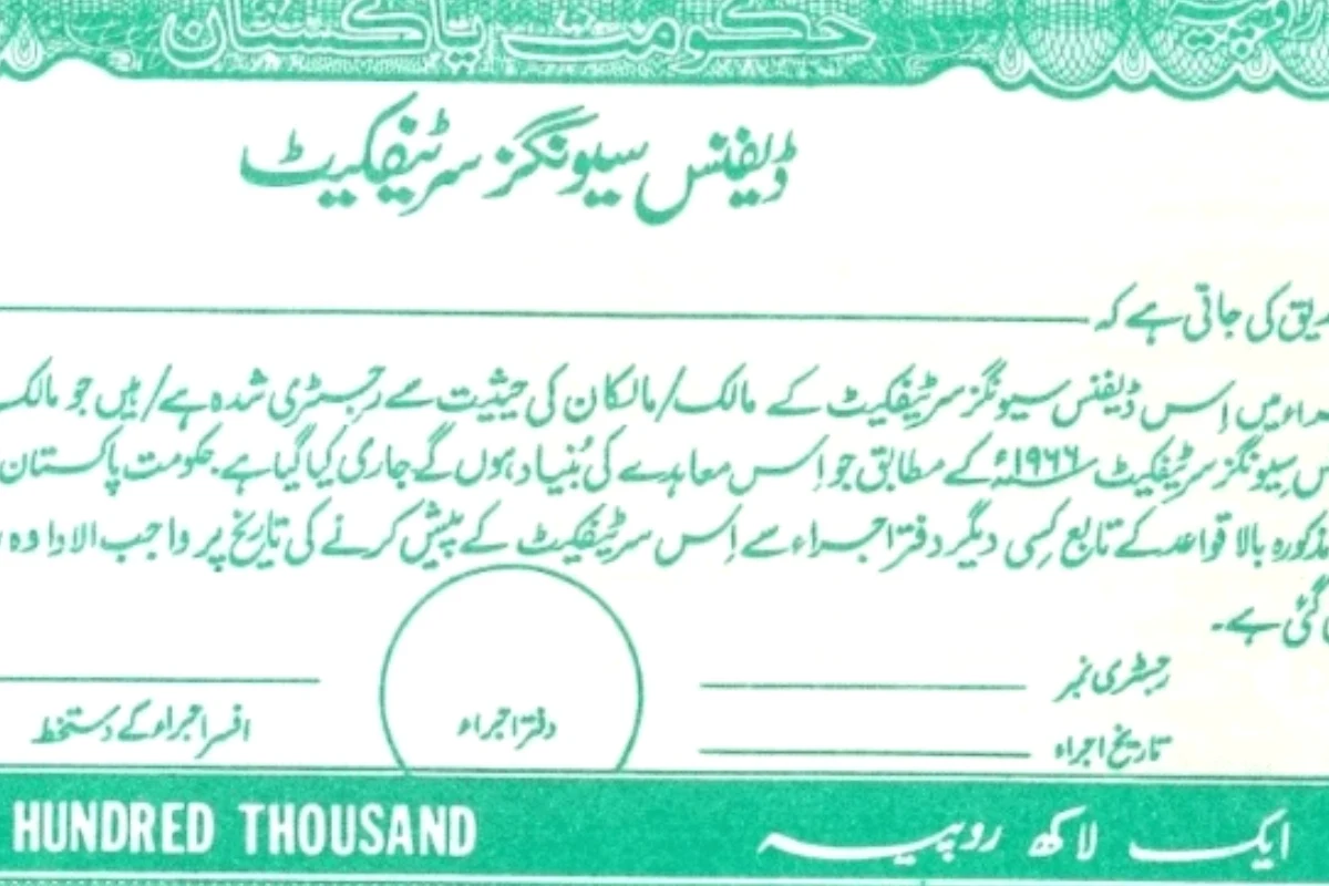 Behbood, Defence Savings Certificates updated profit rates – August 2025