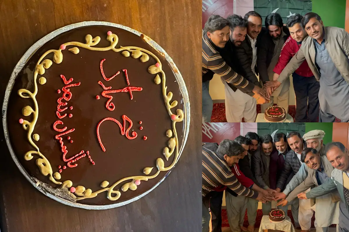 PPP Shigar celebrates Pakistan Victory Day with enthusiasm