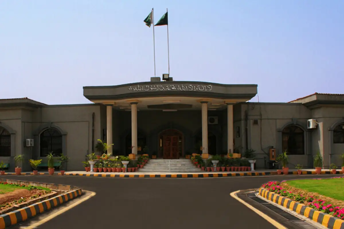 IHC sets hearing date on PTI founder parole plea