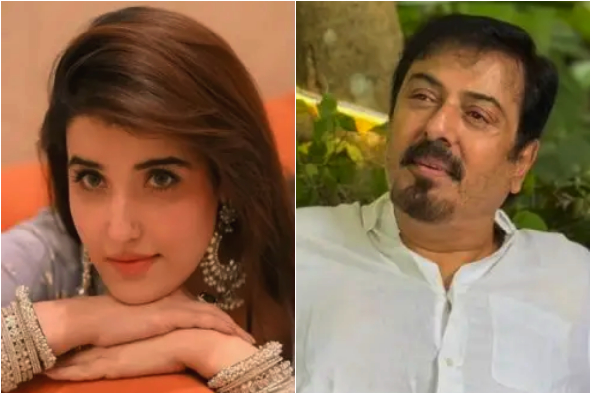 Hareem Farooq & Nauman Ijaz Reunite for New Drama