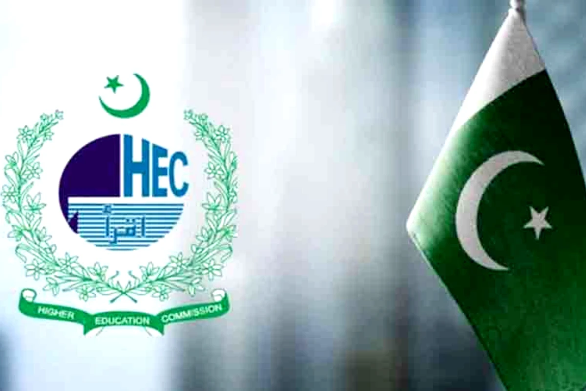 HEC warns public about online scams, fake websites