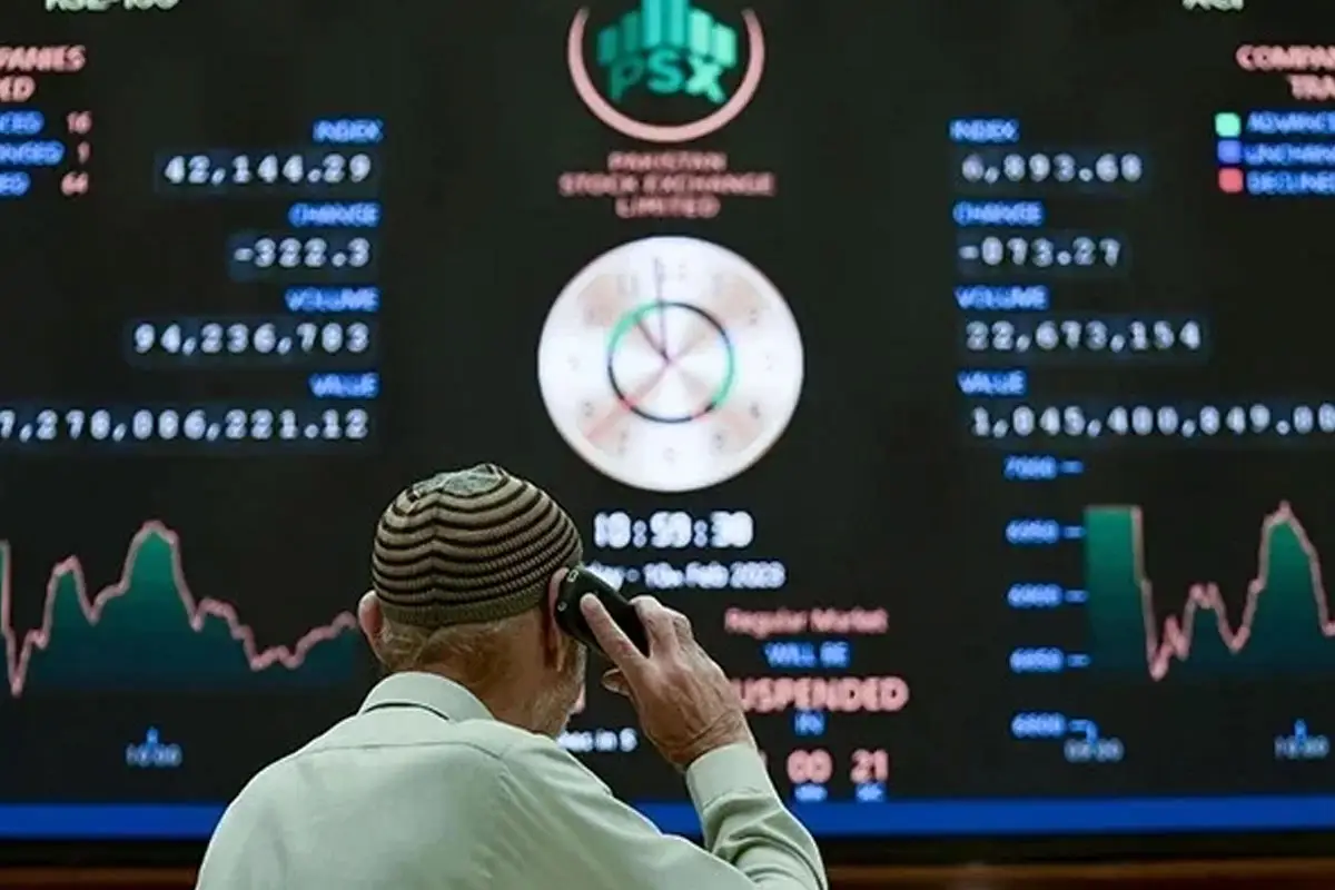 Pakistan Stock Exchange Rebounds After Record Fall