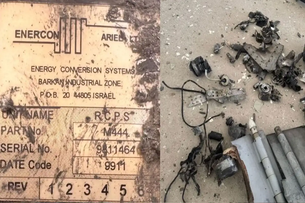 Pakistan shot down 25 Israeli-Made Harop Drones Used by India: ISPR