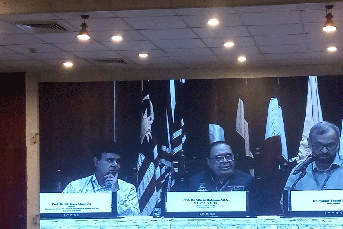 Tasawwuf and Science: Experts stress role of spiritual values in scientific and national progress