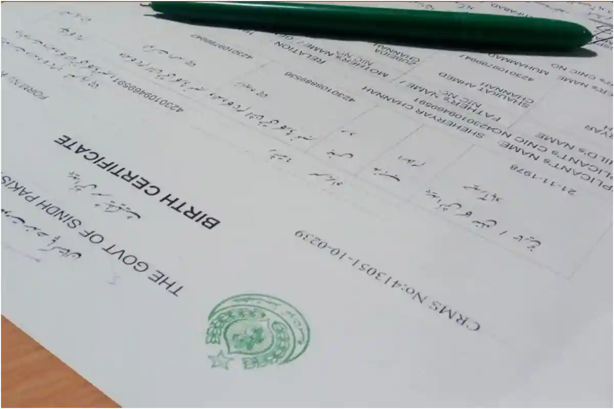 Punjab Government Announces New 2025 Rules for Birth Registration