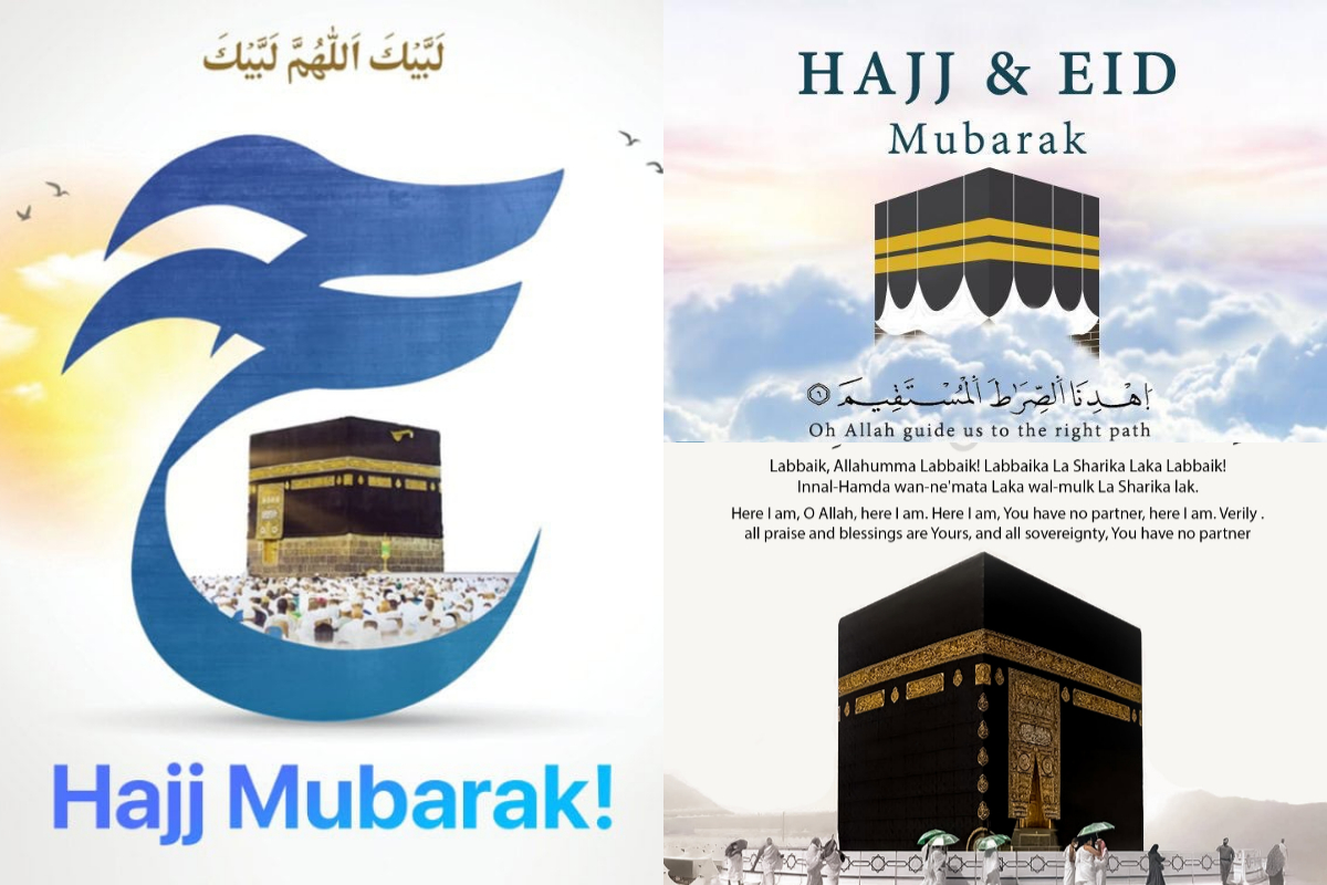 Latest 2025 Hajj Mubarak Wishes & WhatsApp Status Collection – Free Download