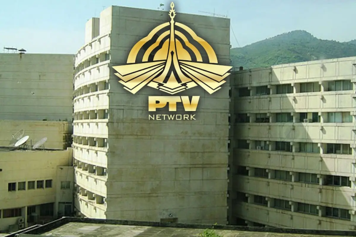 Govt to Remove PTV Fee from Electricity Bills, PM to Announce