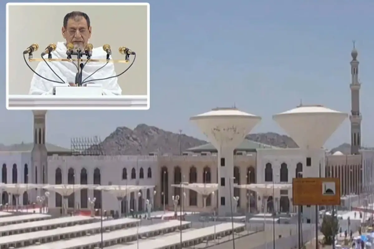 Hajj 2025 sermon: Imam-e-Kaaba Sheikh Saleh bin Abdullah’s prays for destruction of enemies of Palestine