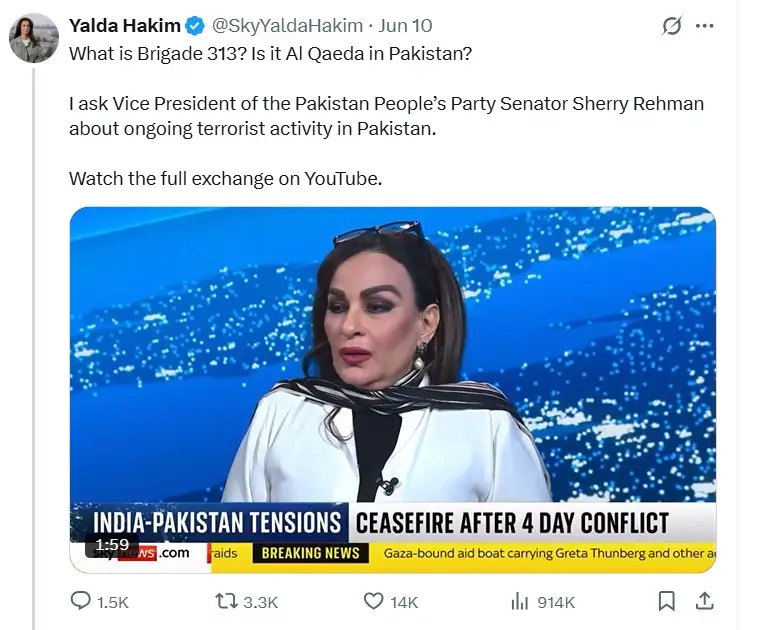 Yalda Hakim interview Sherry Rehman