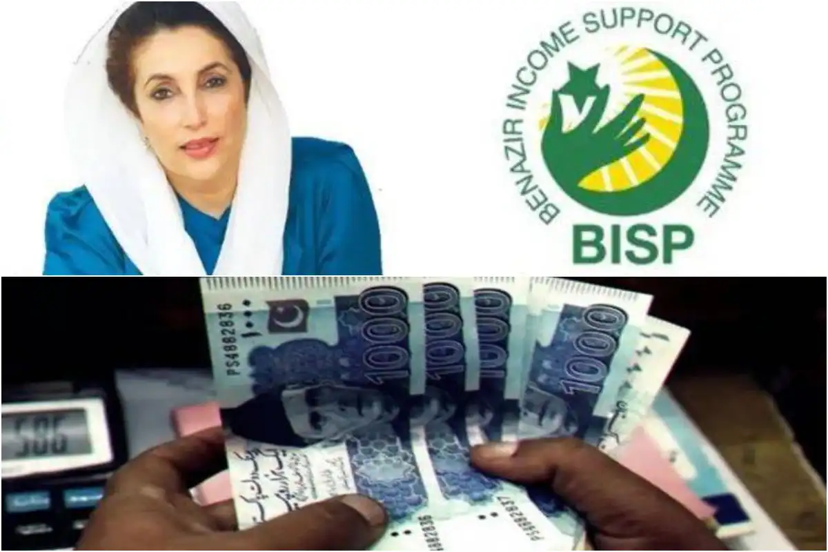 BISP Announces New Payment Procedure for June 2025 Quarterly Installment