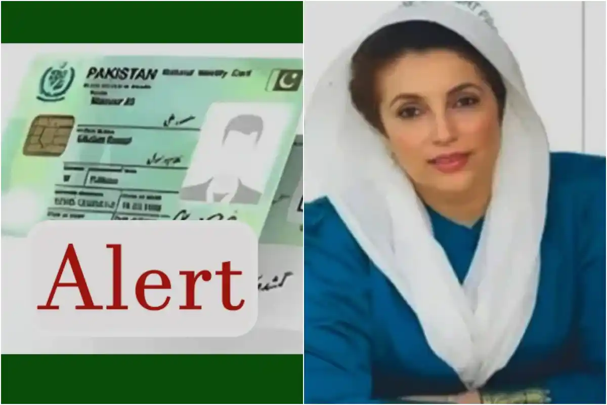 BISP 8171 Portal Reopening Date Announced – Check July Payment by CNIC