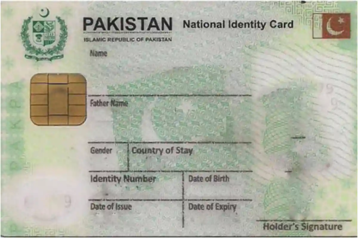 NADRA Identity Card Delivery Time Reduction – NADRA reduces ID card delivery time