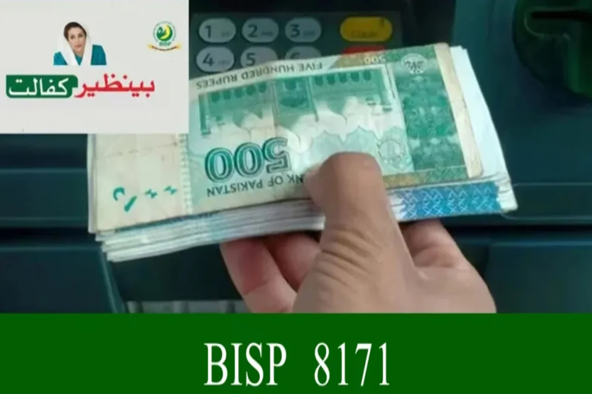 How to Check BISP September 2025 Payment by CNIC or SMS