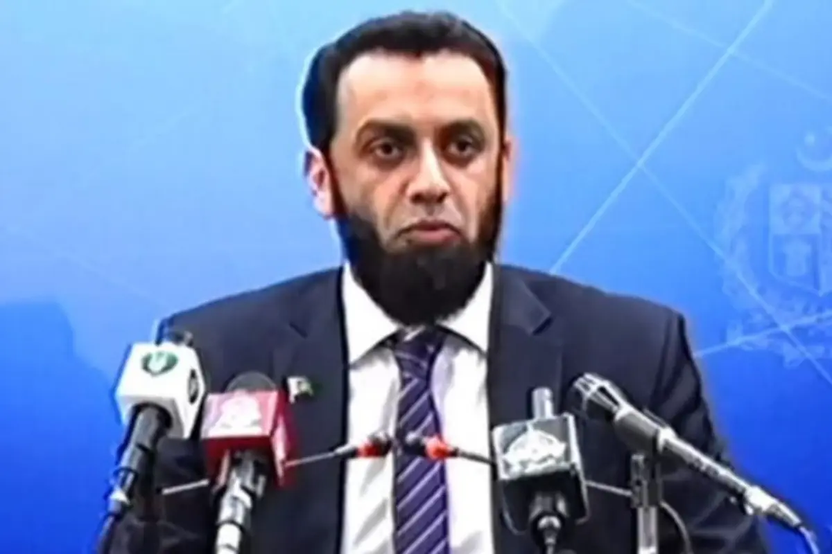 Atta Tarar Calls Iranian President Visit ‘Highly Important’