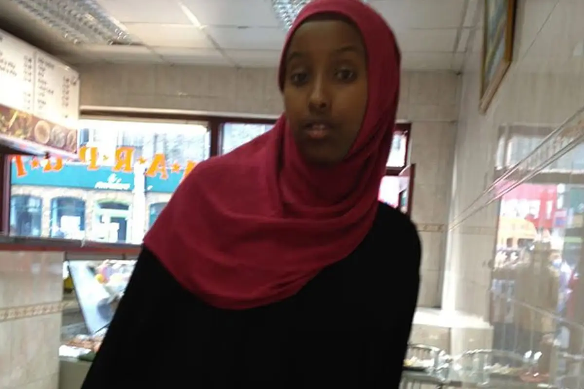 Who is Zahwa Salah Mukhtar? Woman found dead near care home in east London