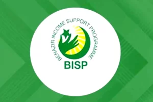 BISP July to September 2025 Payments: Phase 1 Details