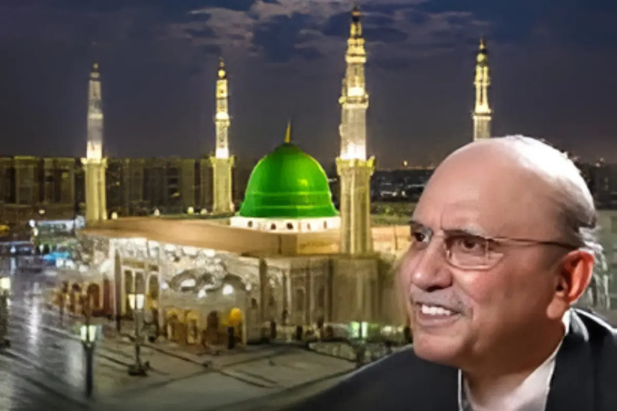 Seerat-un-Nabi a Timeless Guide, Says Zardari