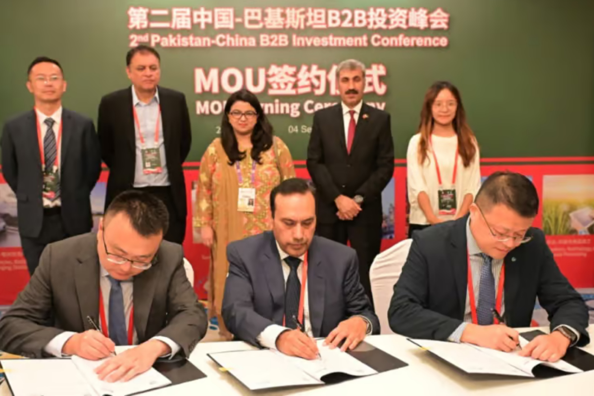 Pakistan, China Sign Multiple MoUs to Boost Emerging Technologies and Digital Cooperation