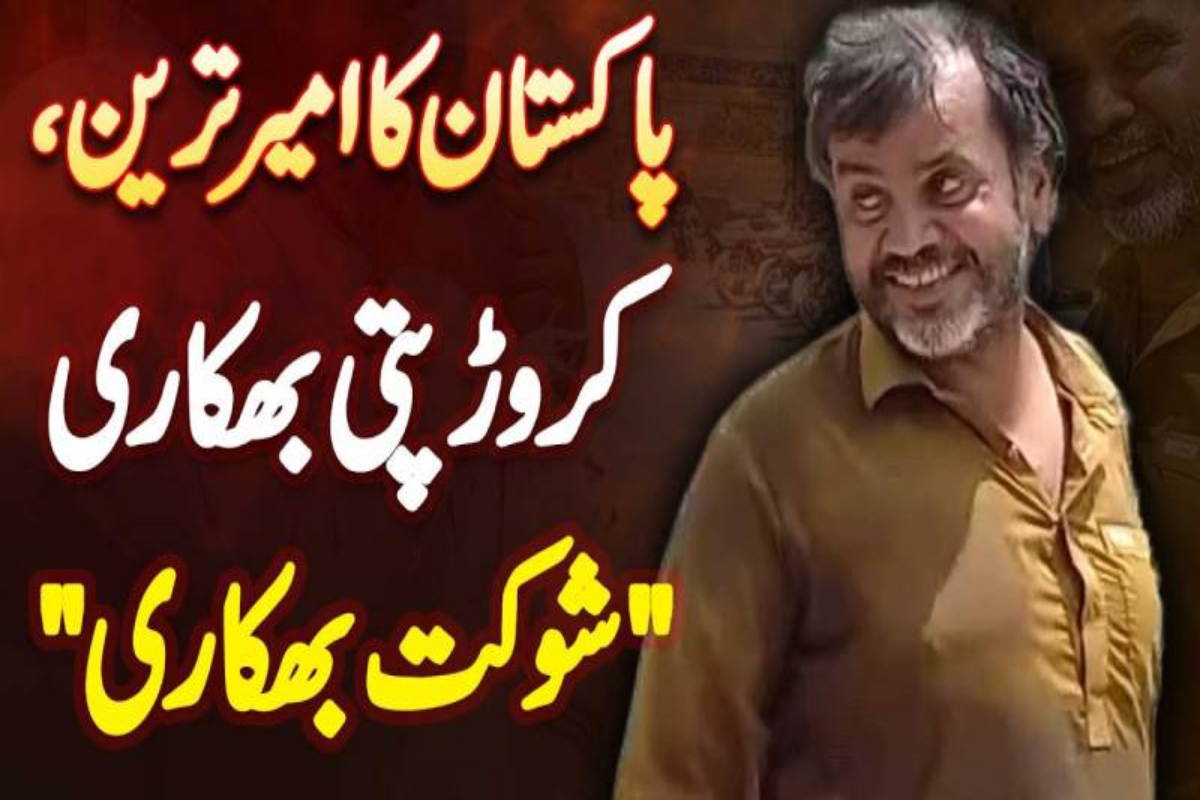 Who is Shaukat Bhikari? Social Media Star Beggar Dies in Accident