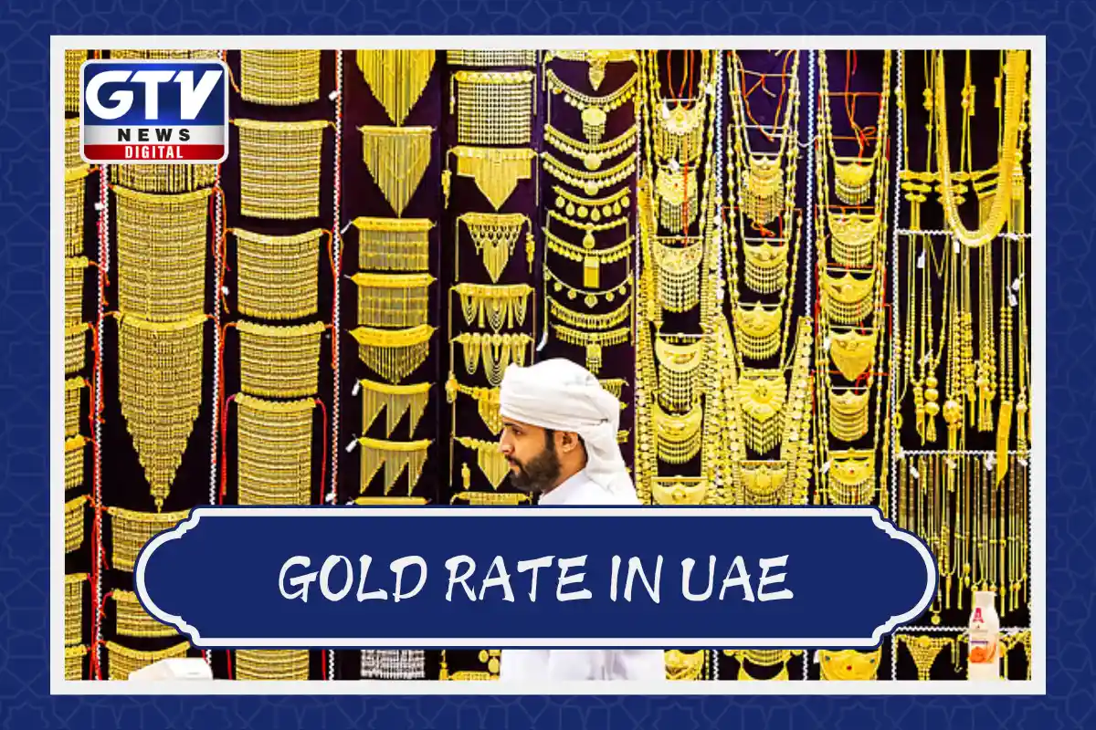 Gold Rate in UAE Today: Gold Rate in Dubai – 22 September 2025