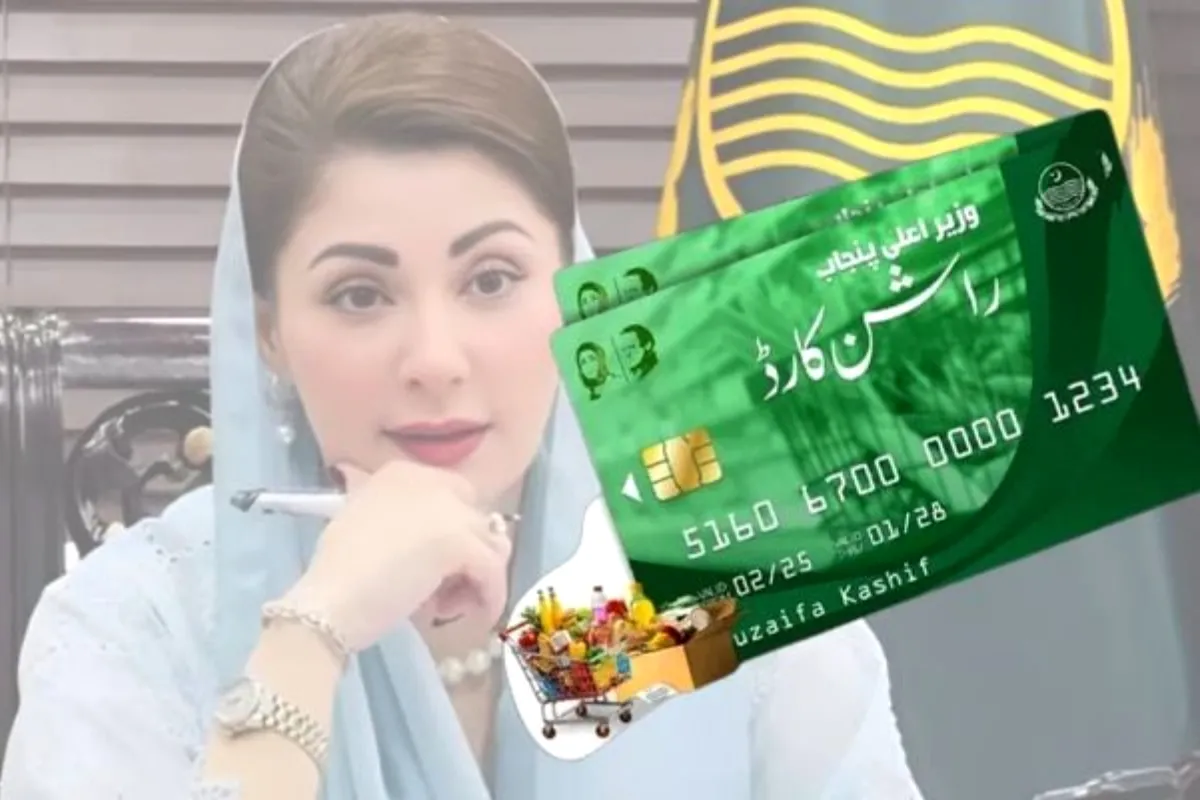 How to apply for CM Punjab Ration Card 2025 online