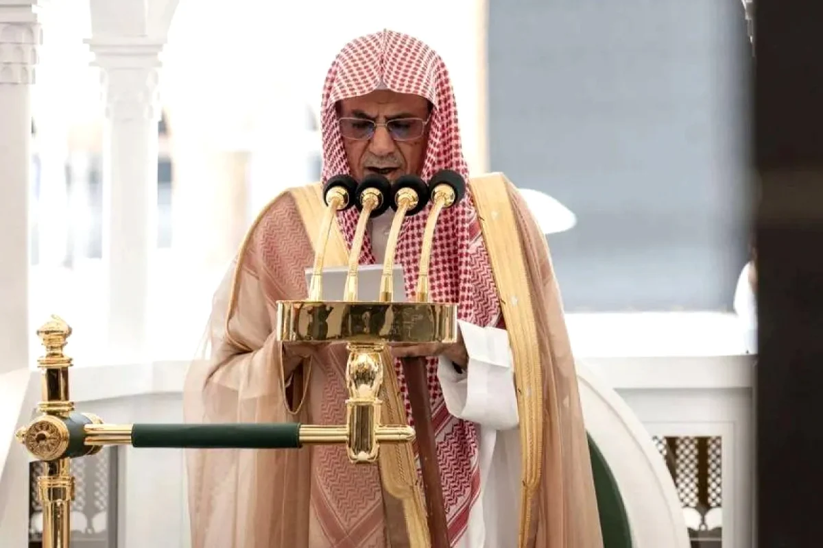 Who is Sheikh Dr. Saleh Al Humaid? The New Grand Mufti of Saudi Arabia