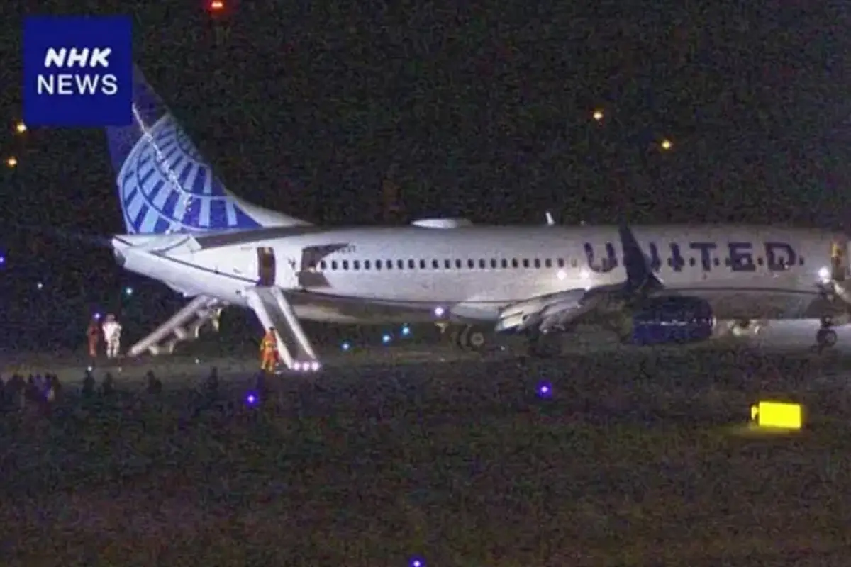 United Airlines Flight 32 Makes Emergency Landing in Japan After Fire Scare