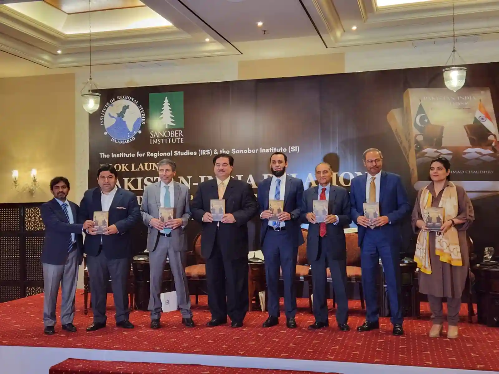 A new book on Pakistan-India relations released; Minister Ata Tarar commends the book