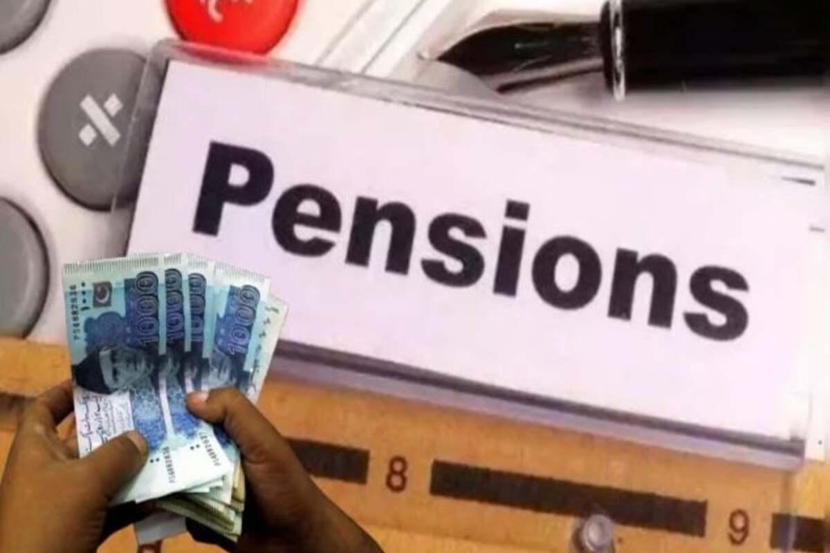 Pakistan new pension scheme