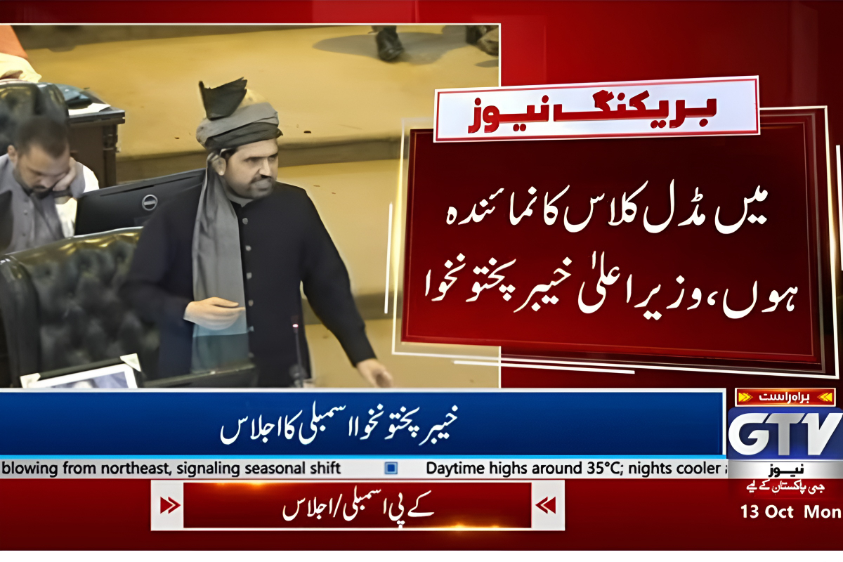 KP Chief Minister Sohail Afridi