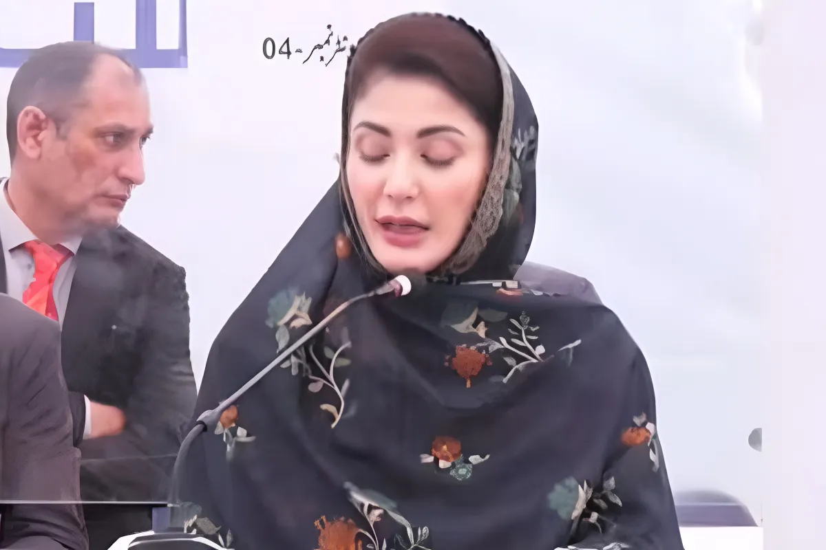Maryam Nawaz