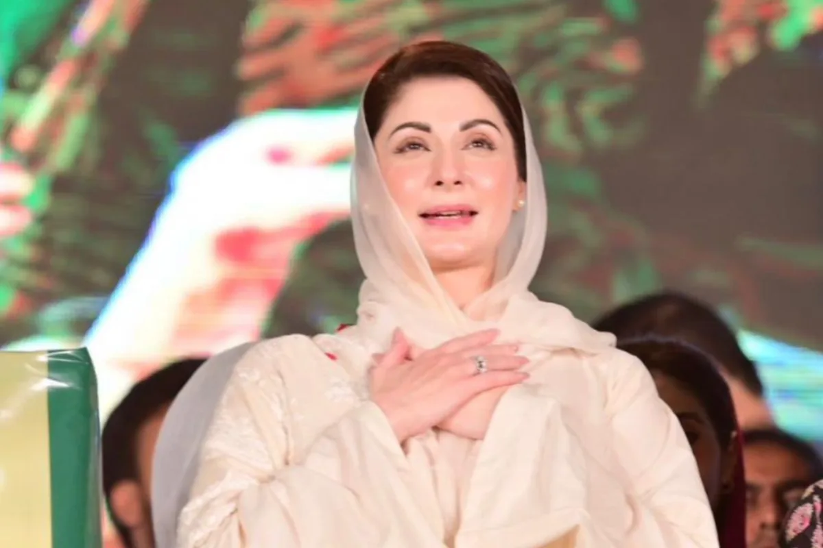 Maryam Nawaz
