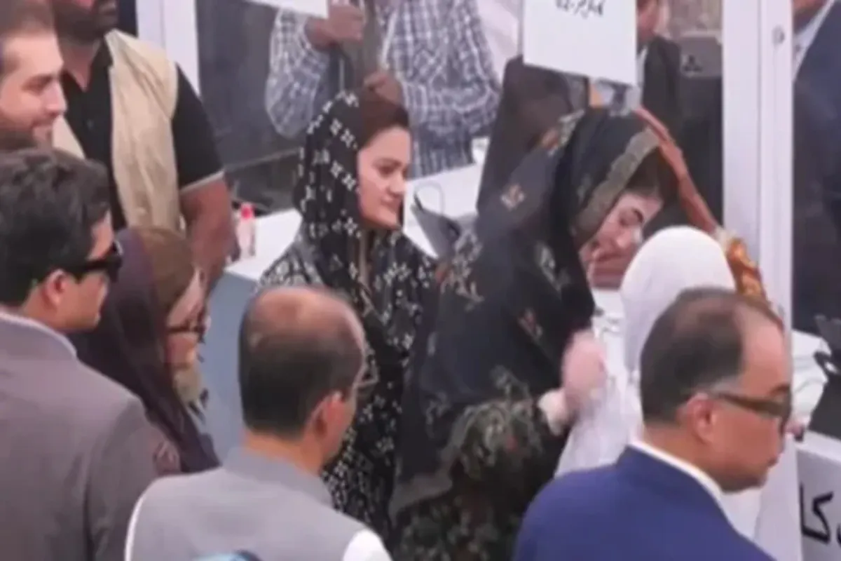 Maryam Nawaz