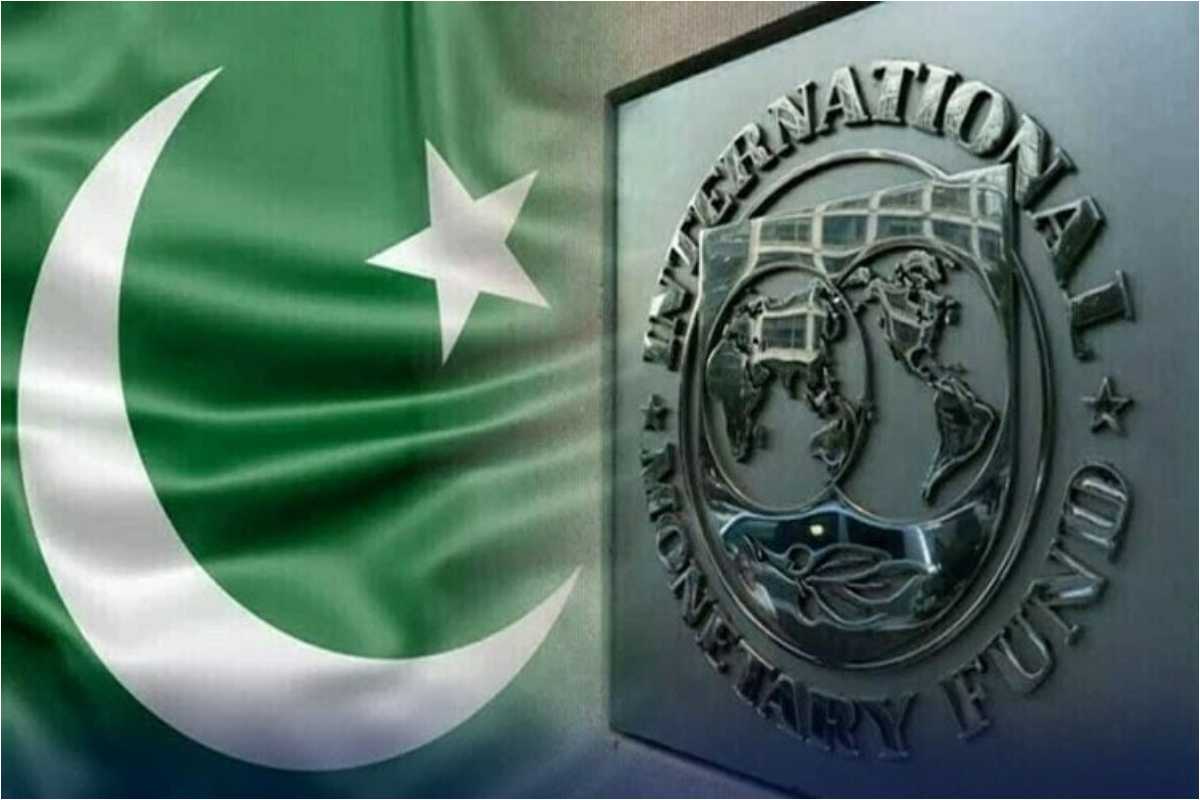 IMF Trade Gap